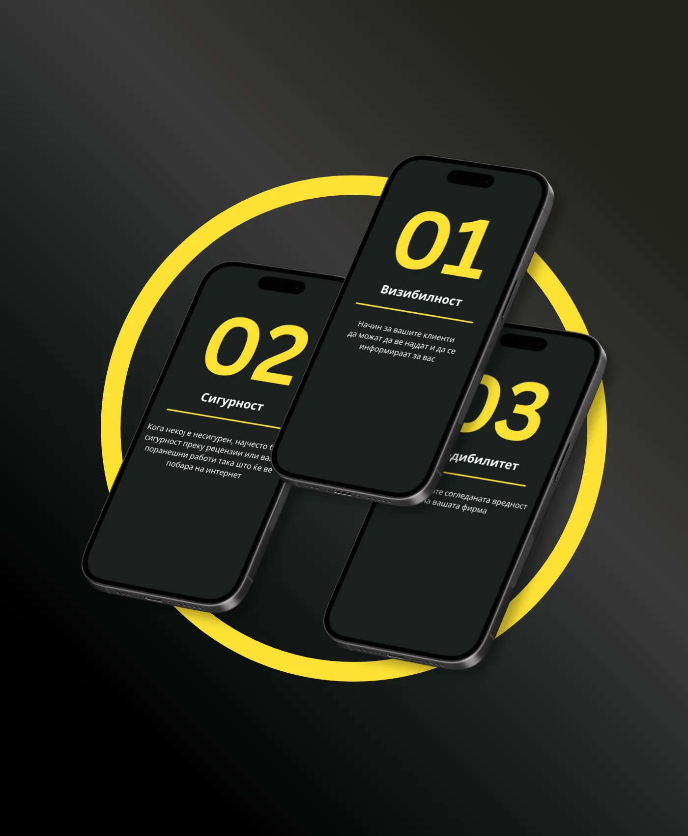 Banana Studio екипа на работа